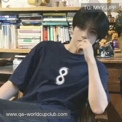 吴琦玥
